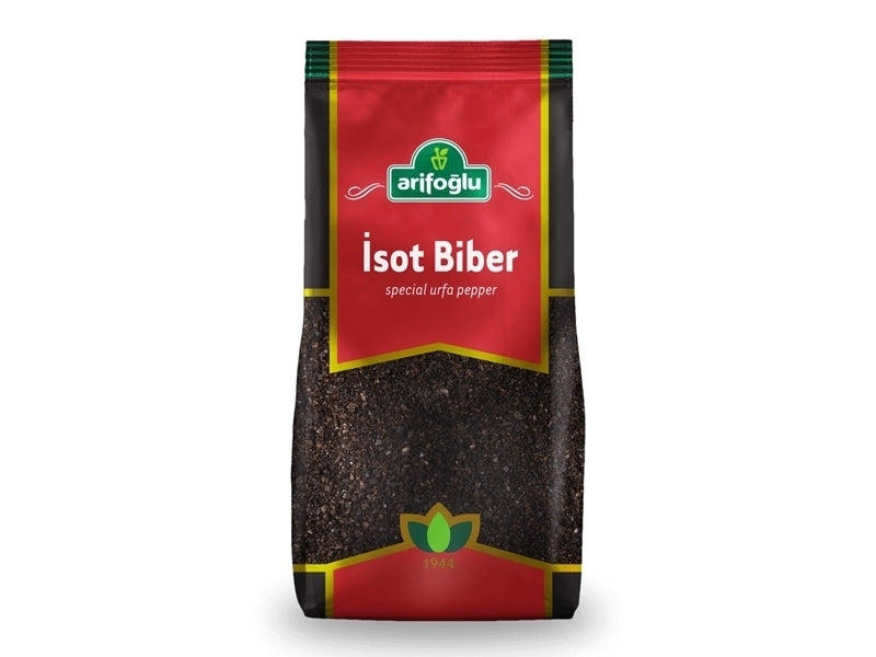 فلفل أورفا بيبر مجفف 250 غرام | بهار تركي بنكهة مدخنة لطيفة