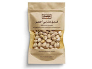 Marasi Harvest Shelled Pistachios 250g
