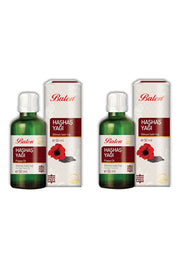Balen Pure Poppy Seed Oil 50 ml (Pack of 2)