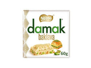 شوكولاتة داماك البيضاء بالفستق وبقلاوة 60 جم