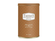Tahmis Plain Dibek Coffee 250g - Traditional Turkish Ground Coffee