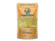 Organic Yellow Poppy Seeds 250 g