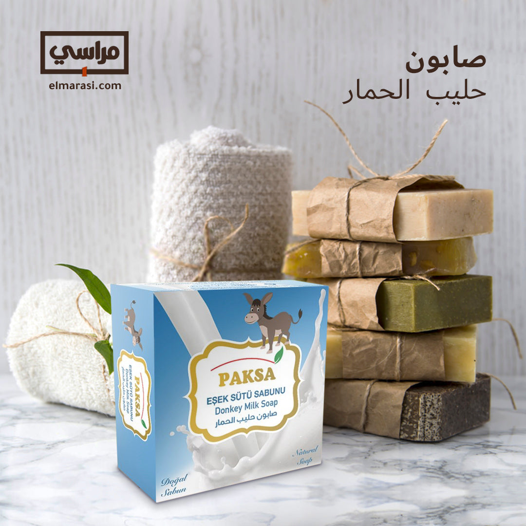 Paksa Donkey Milk Soap Bar