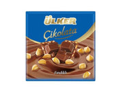 Ulker Chocolate Hazelnut Dream Wafer Biscuits