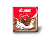 شوكولاتة أولكر بالحليب والبندق مربعات 65 غرام