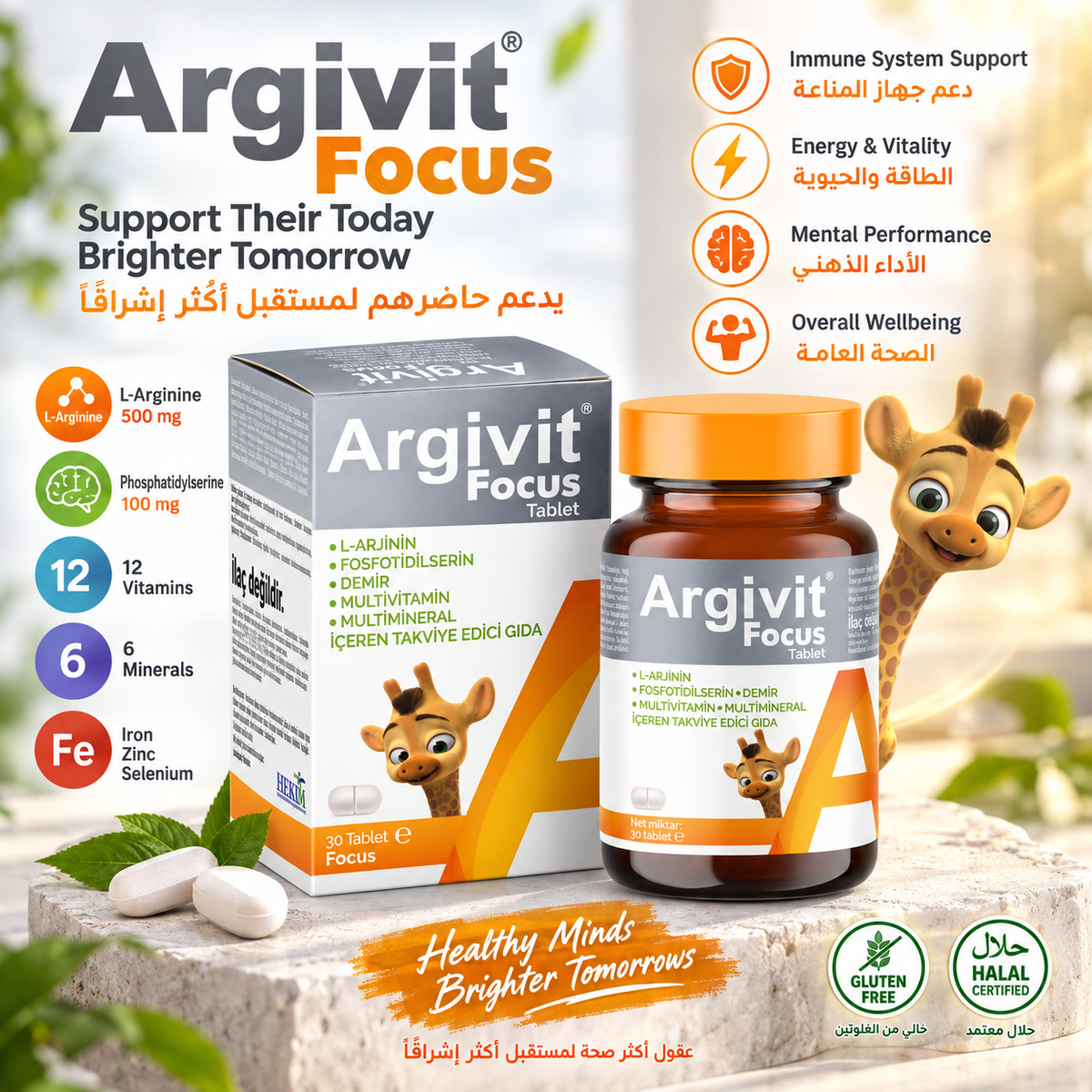 Argivit Focus Daily Multivitamin Tablets with 12 Vitamins, 6 Minerals & Iron