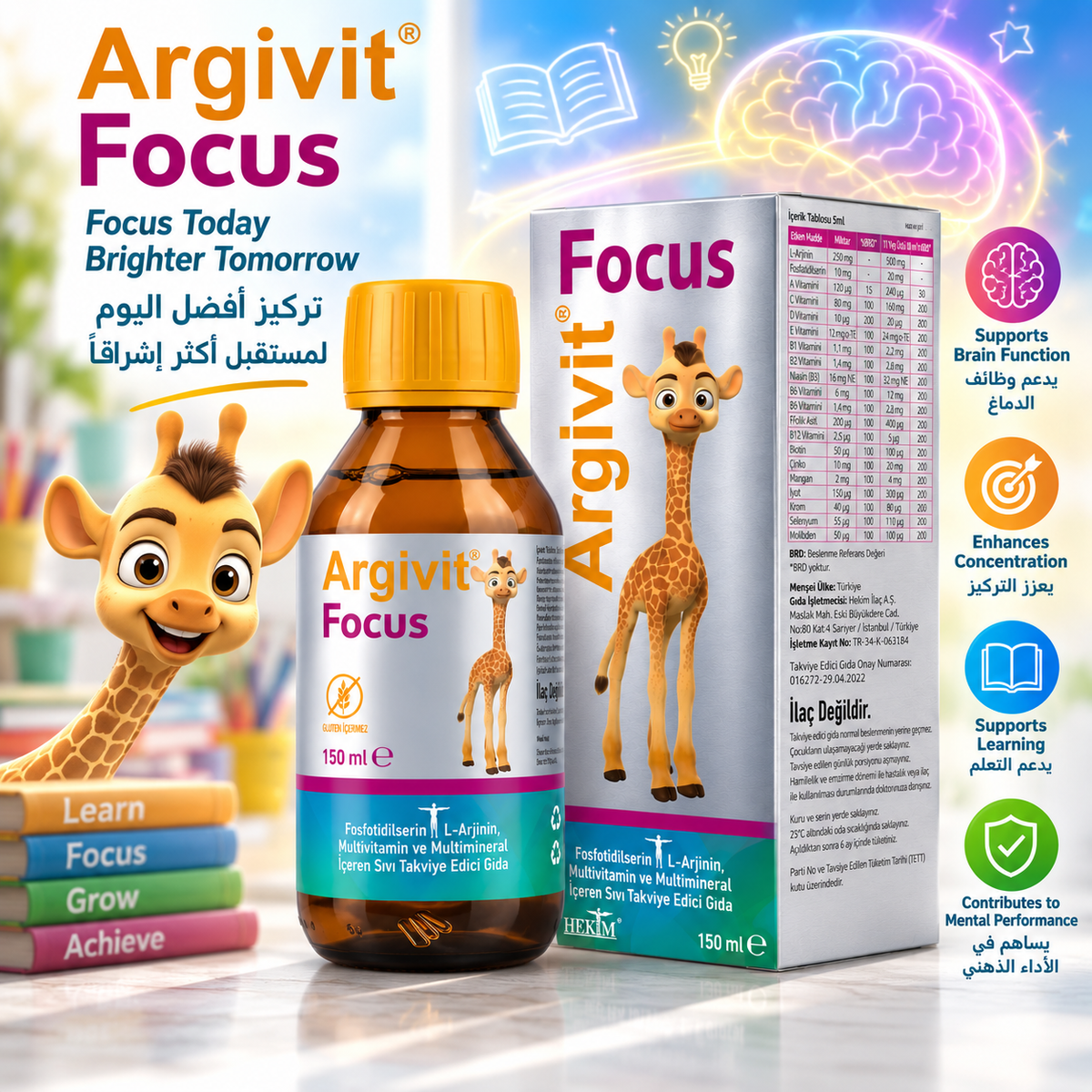 Argivit Focus Multivitamin Liquid with L-Arginine & Phosphatidylserine - 150 ml