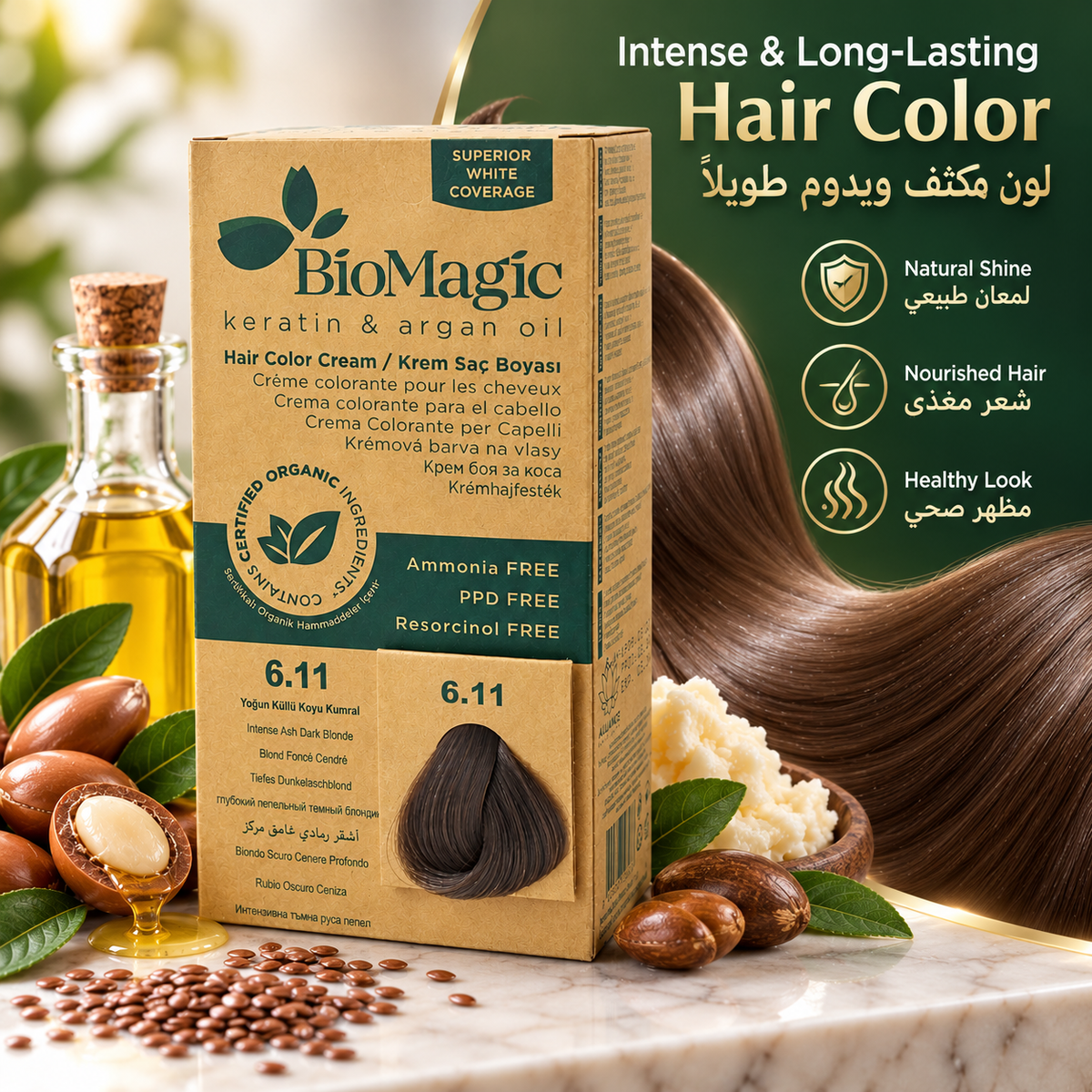 BioMagic 6.11 Intensive Dark Blonde Permanent Hair Color Kit - 60 ml