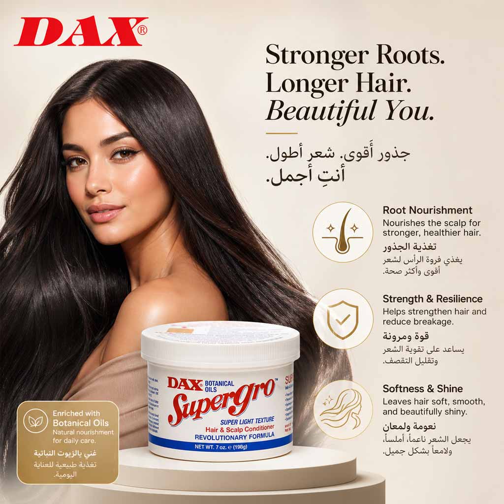 DAX Super Gro Hair & Scalp Conditioner 198 g