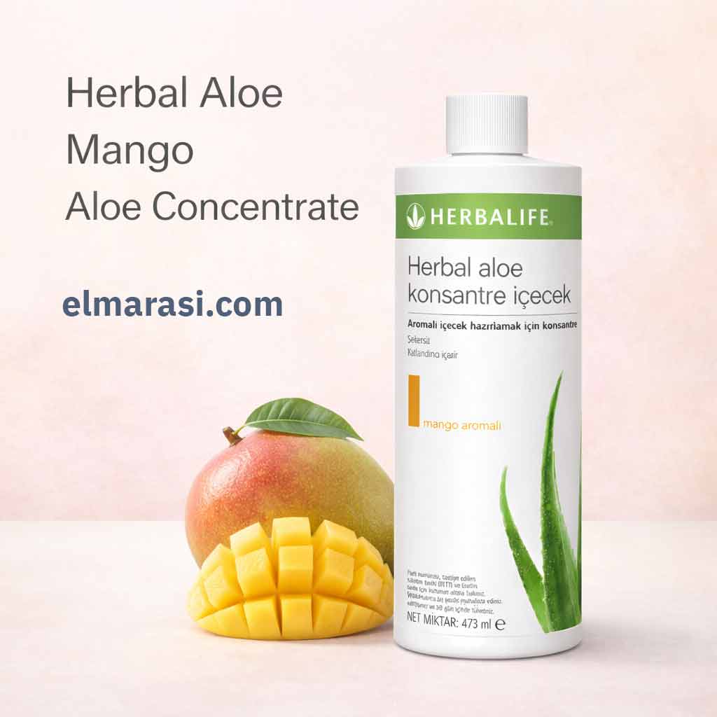 شراب هيربالايف بالصبار والمانجو 473 مل