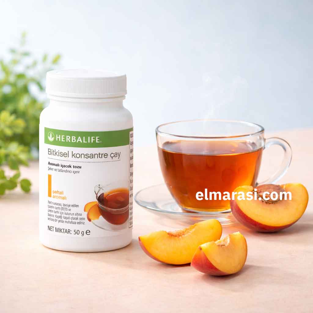 شاي مركز من هيربالايف – نكهة الخوخ 50 جم