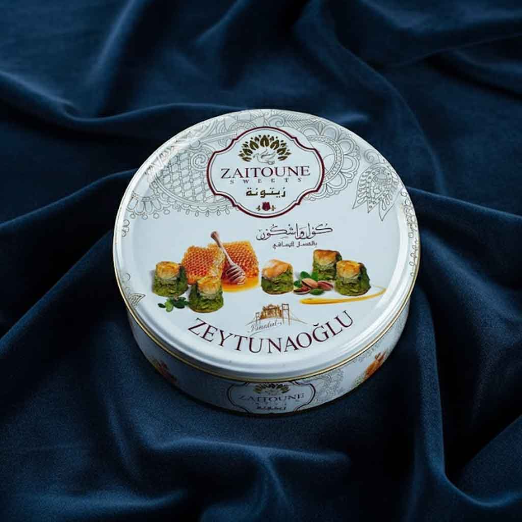 حلويات زيتونة كل واشكر بالعسل 500 جم