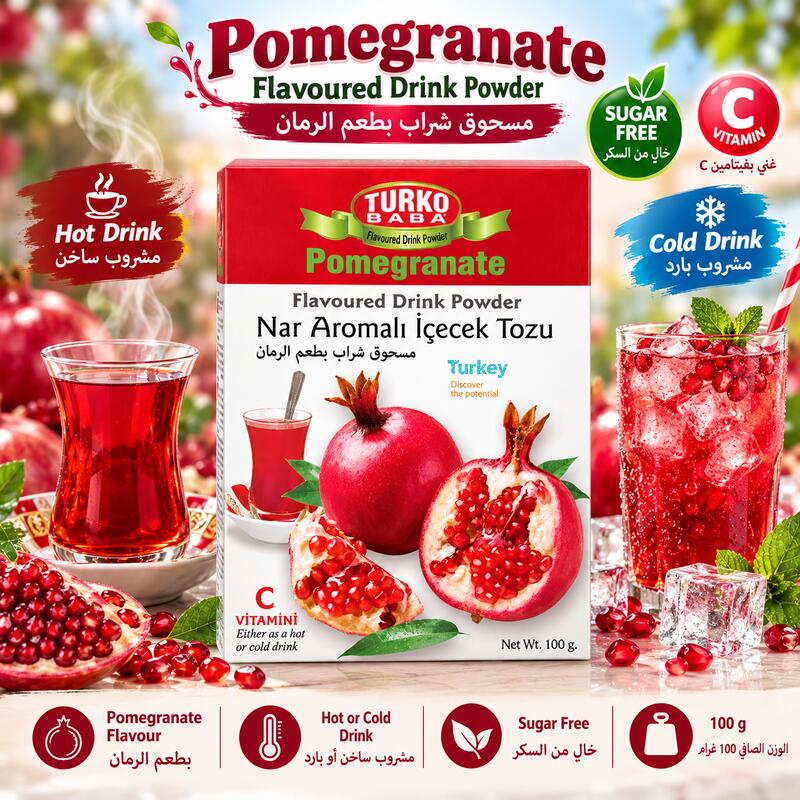 Turku Baba Turkish Pomegranate Flavored Drink Mix, Sugar-Free, 100g