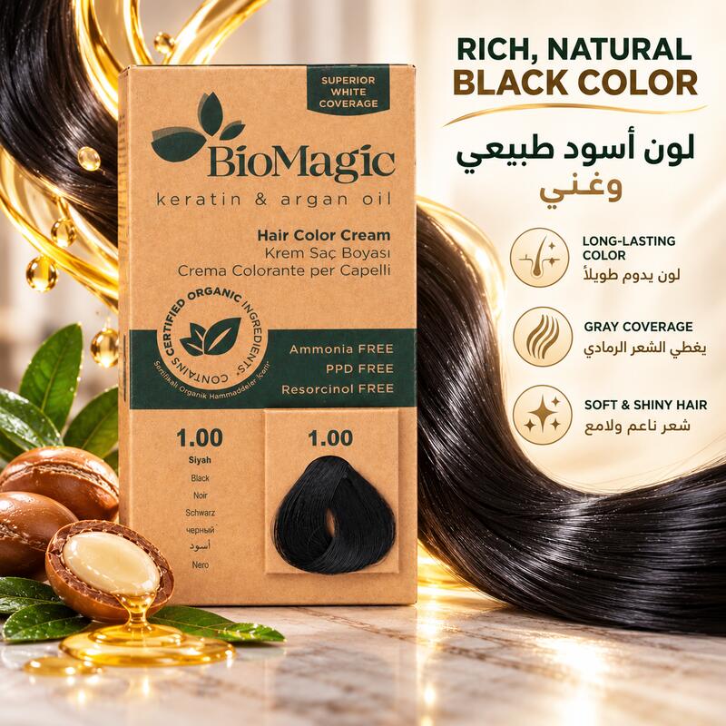 بيوماجيك صبغة شعر دائمة أسود طبيعي 1.00 بالكيراتين وزيت الأرغان
