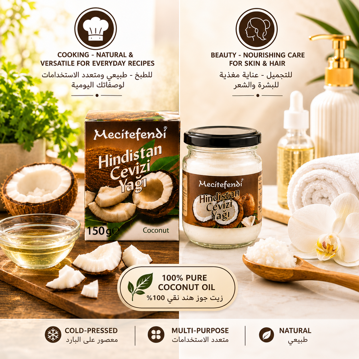 Mecitefendi Cold-Pressed 100% Coconut Oil (Cocos nucifera) – 150g