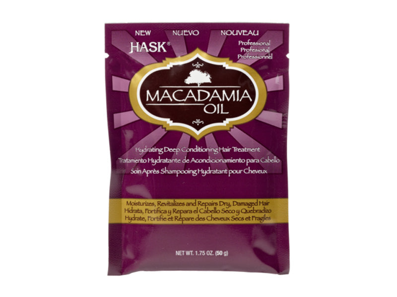 بلسم عميق مرطب بزيت المكاديميا من هاسك 50 جم