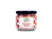 بودرة كاكاو طبيعية خالية من الغلوتين 100 غ