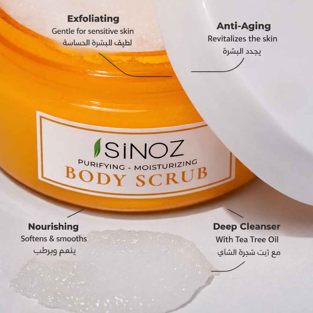 Sinoz Smoothing & Brightening Body Cream for Rough Texture and Uneven Tone