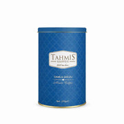 Tahmis Turkish Coffee with Gum Drops 250g