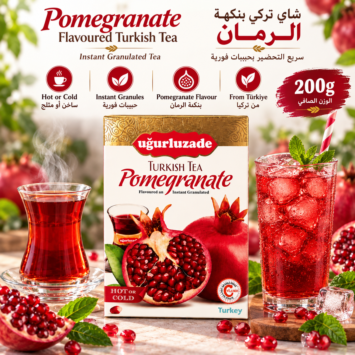 Uğurluzade Turkish Pomegranate Flavoured Instant Granulated Tea - 200g