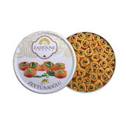 عش البلبل بالفستق 500 غرام | حلويات زيتونة